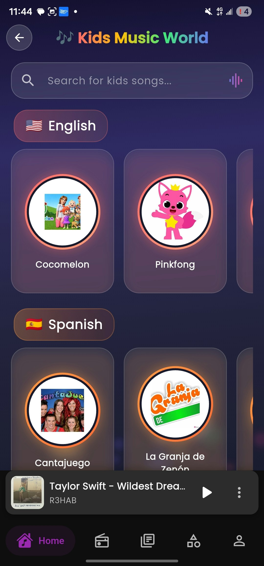 Orbicly gallery image