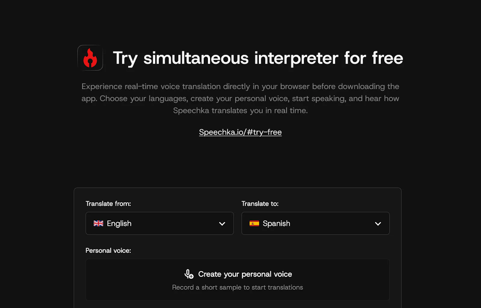 Speechka screenshot 6