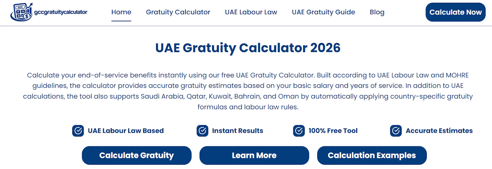 UAE Gratuity Calculator screenshot 1