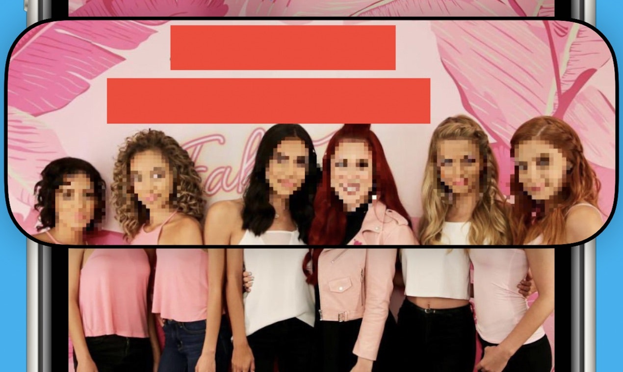 ShareGuard gallery image