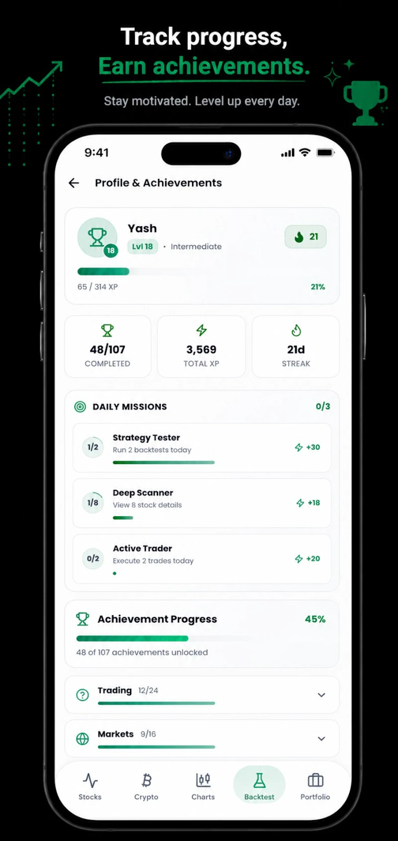 AlgoInsight screenshot 7