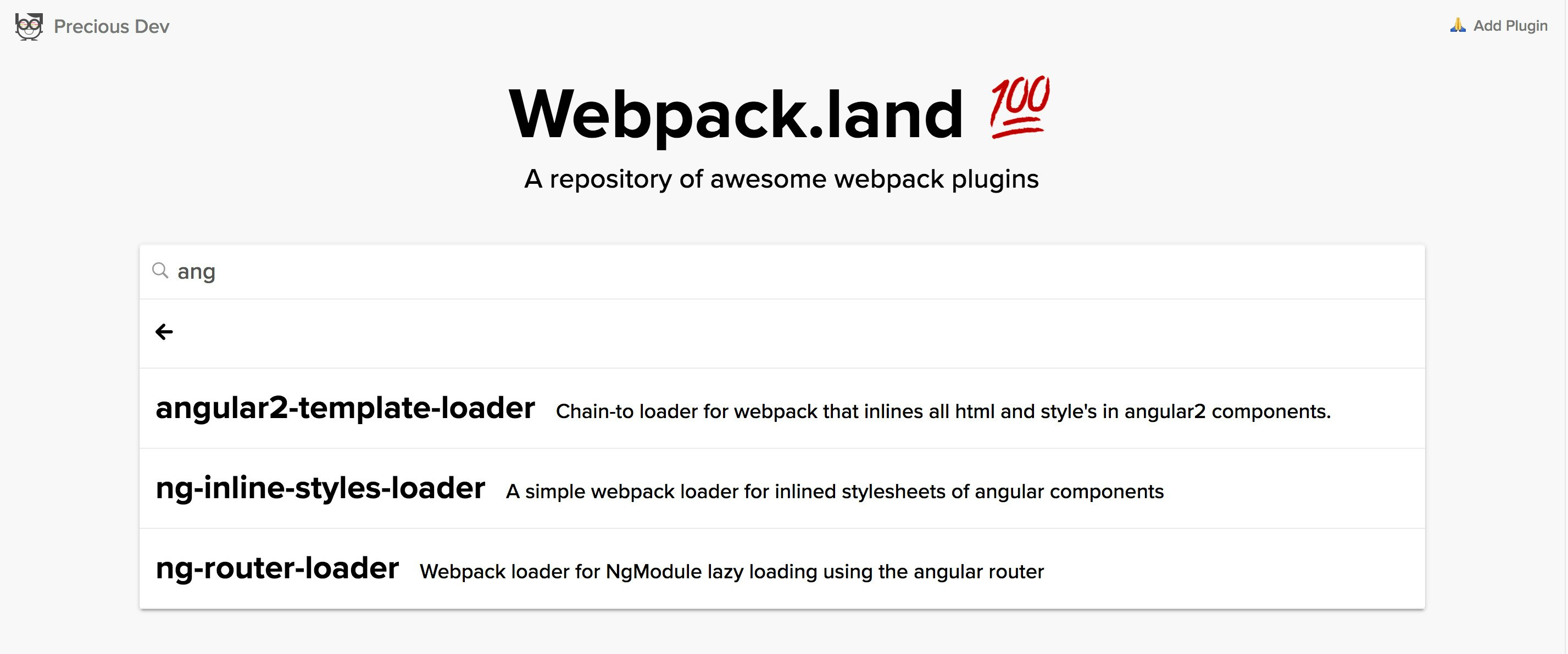 Webpack.land gallery image