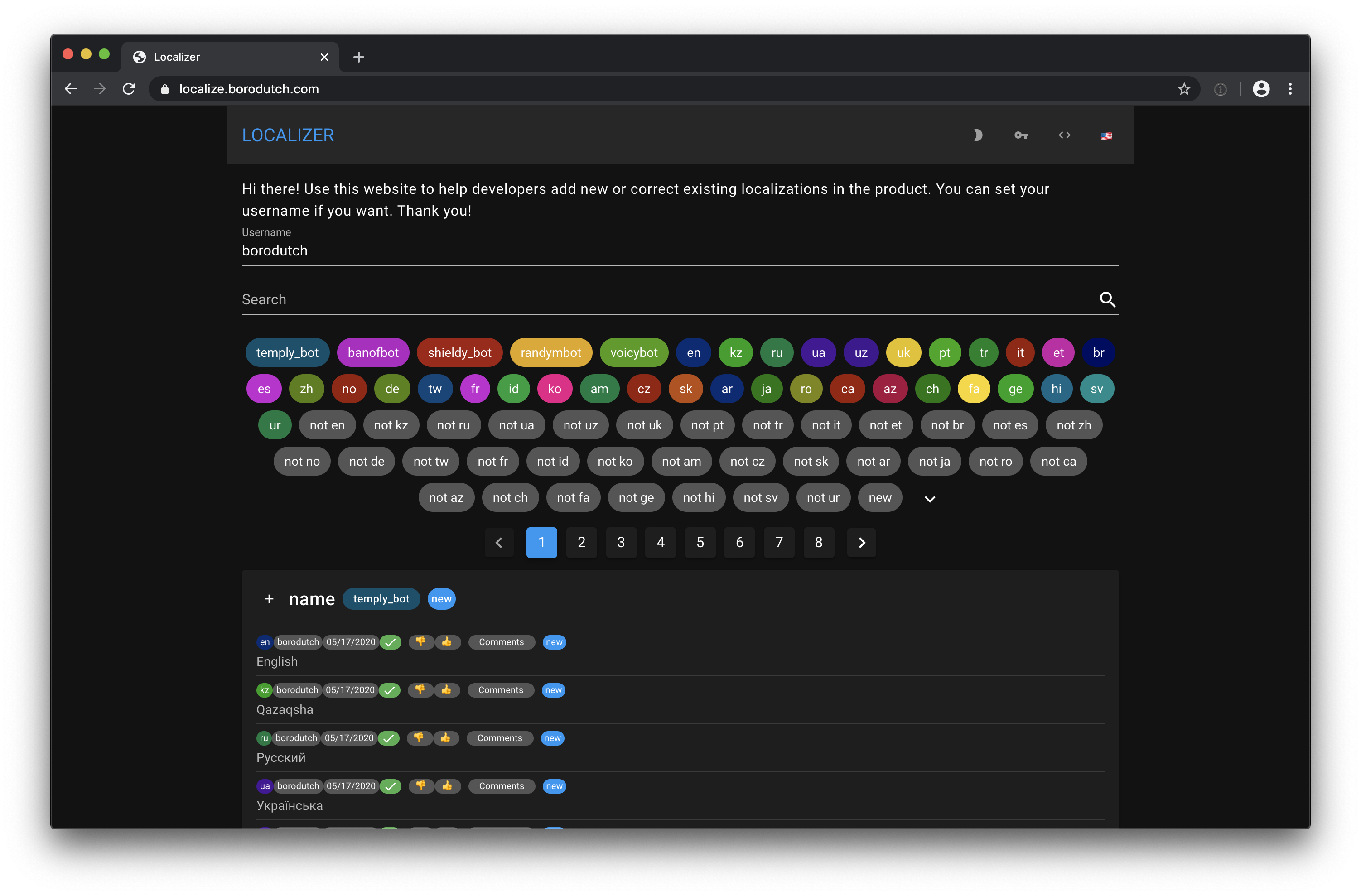 Localizer gallery image