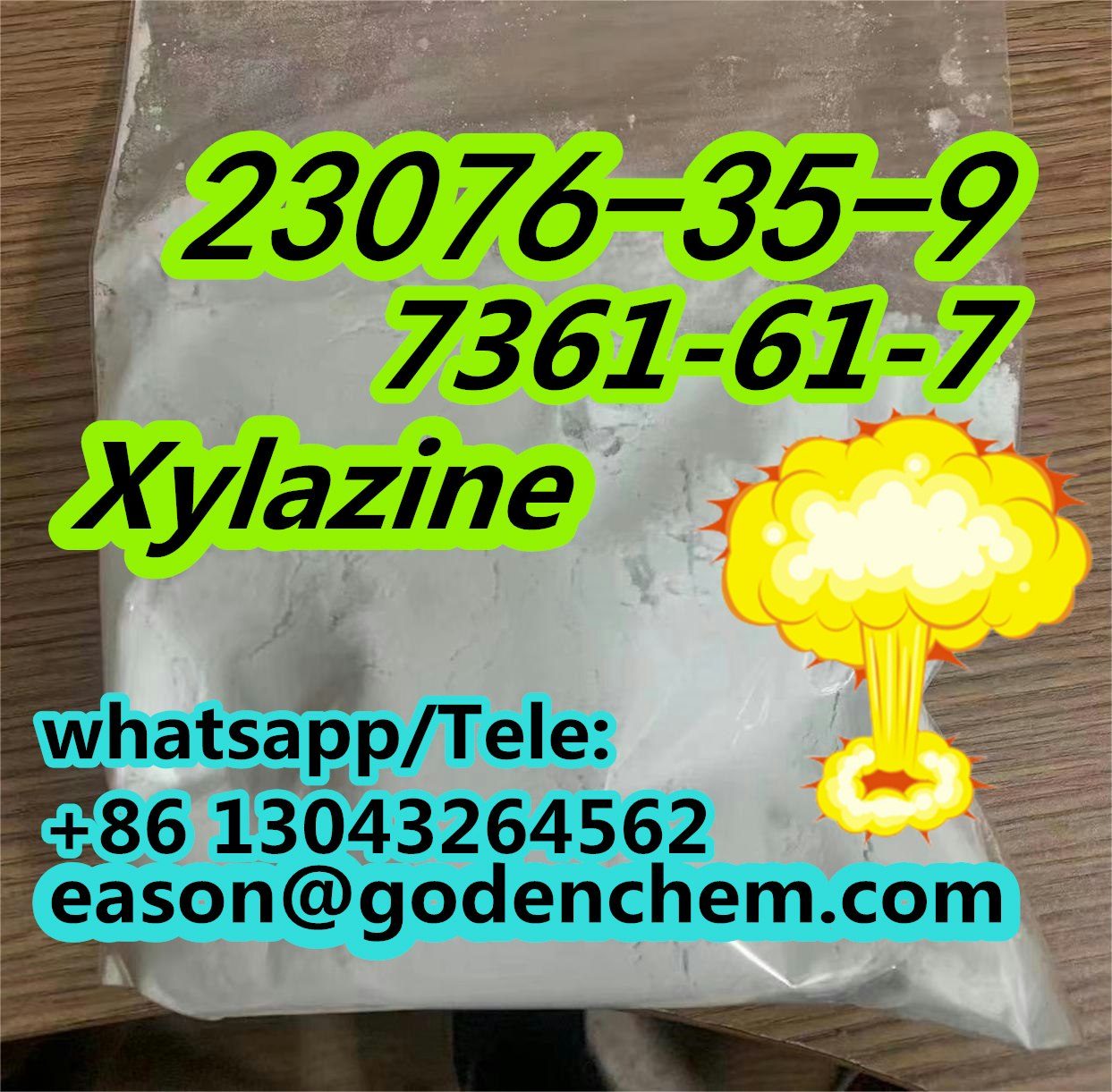 CAS 23076-35-9 Ksilazin HCL 7361-61-7 media 2