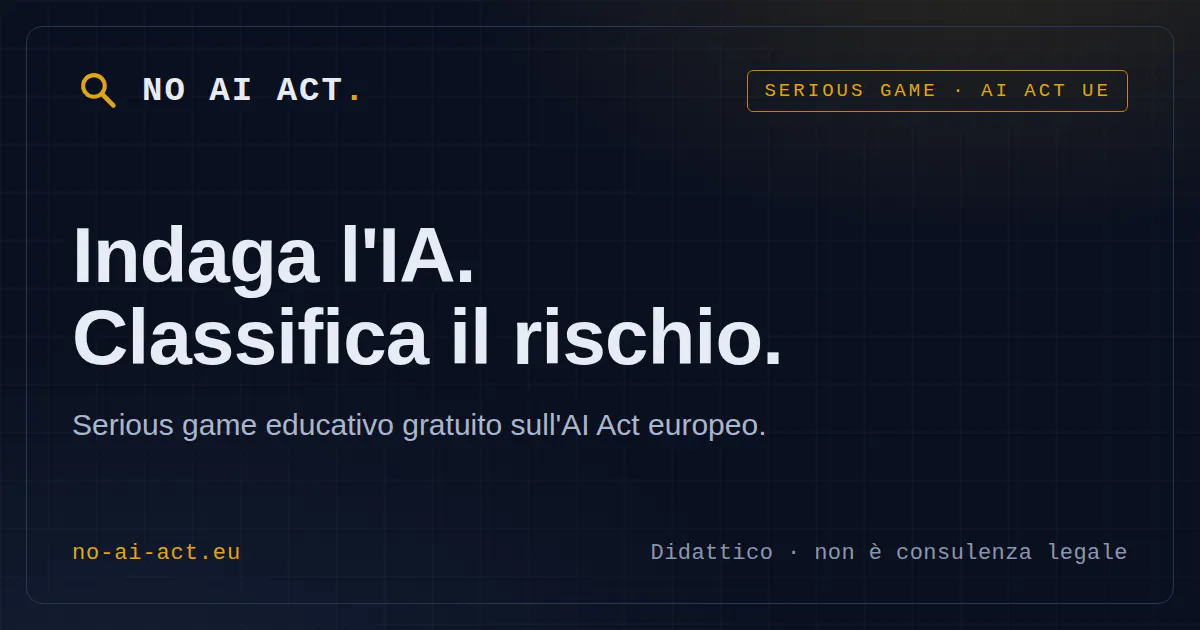 no-ai-act gallery image