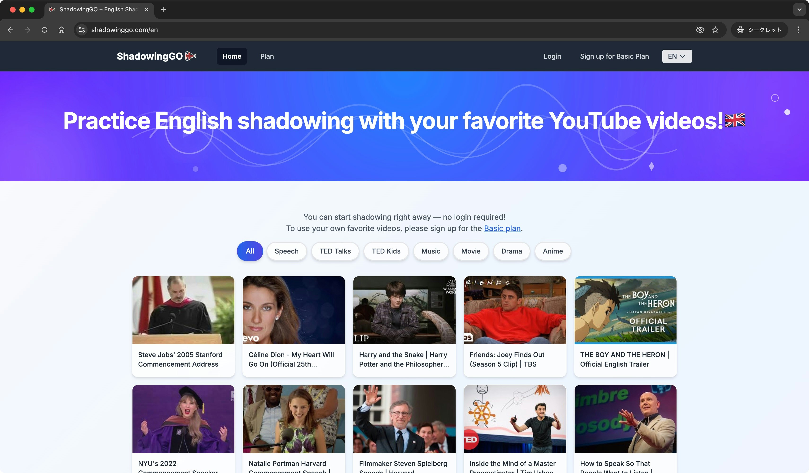 Média ObservationGO - Pratiquez l'anglais avec YouTube : simple, amusant et efficace ! 4