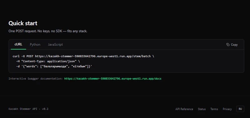 Kazakh Stemmer API screenshot 2