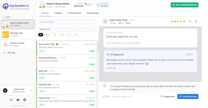 AppSpeaker gallery image