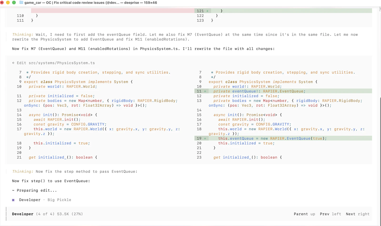 DeepRise screenshot 3