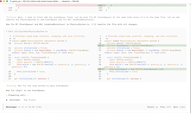 DeepRise screenshot 3
