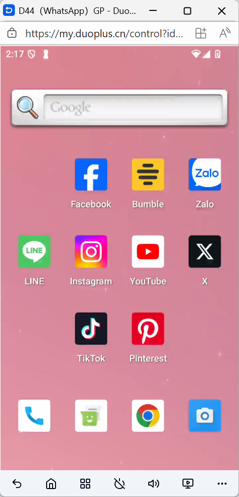 DuoPlus Cloud Phone - Screenshot 3 showing product features and functionality