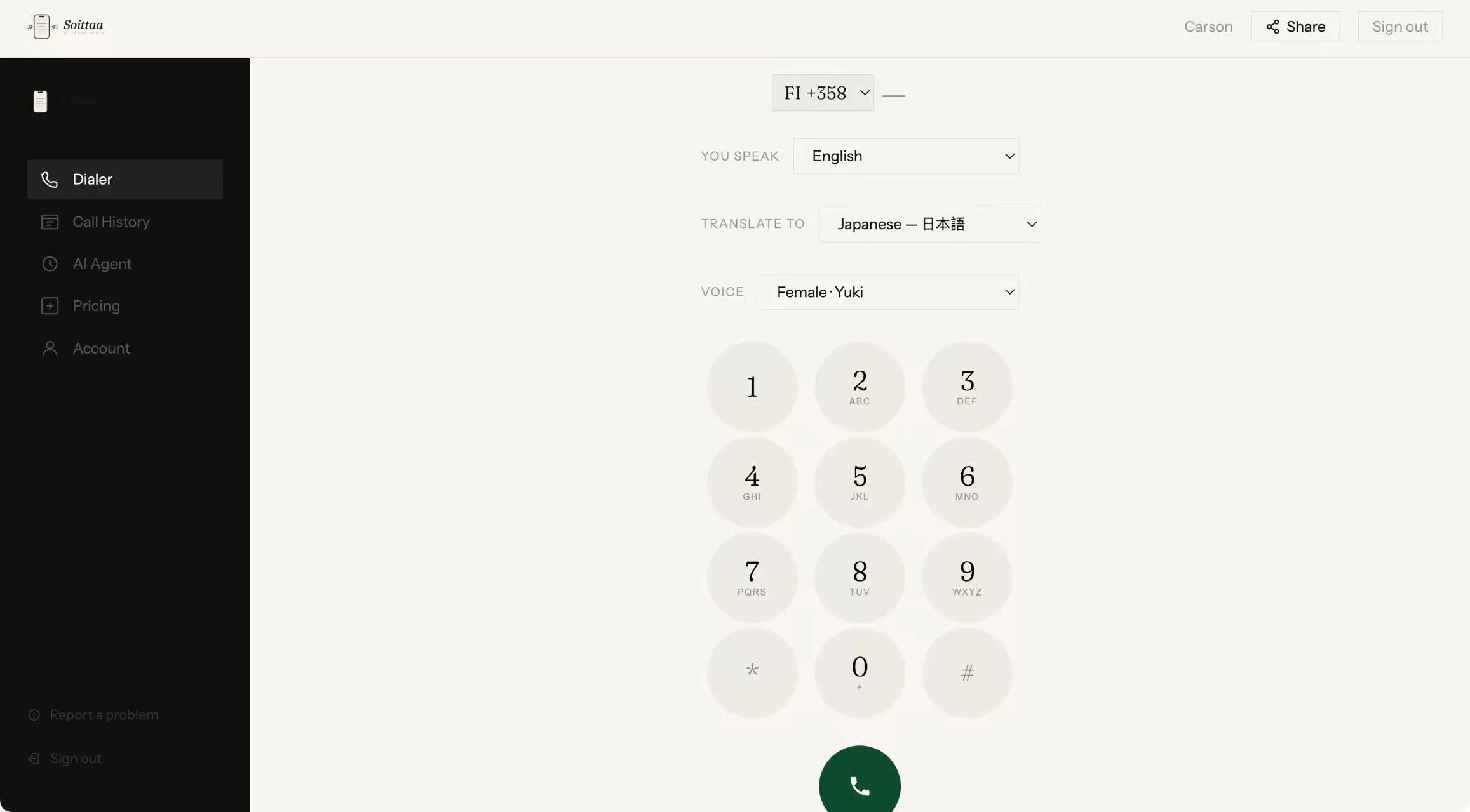 スクリーンショット 5