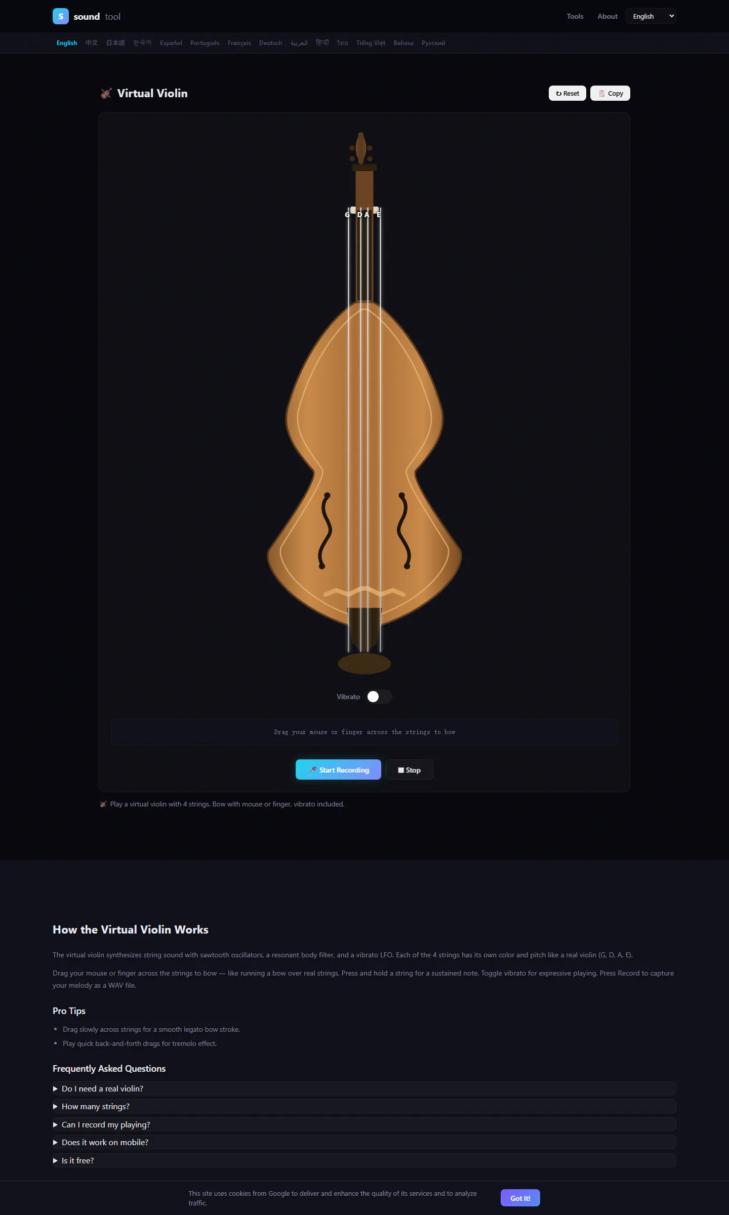 SoundTool gallery image