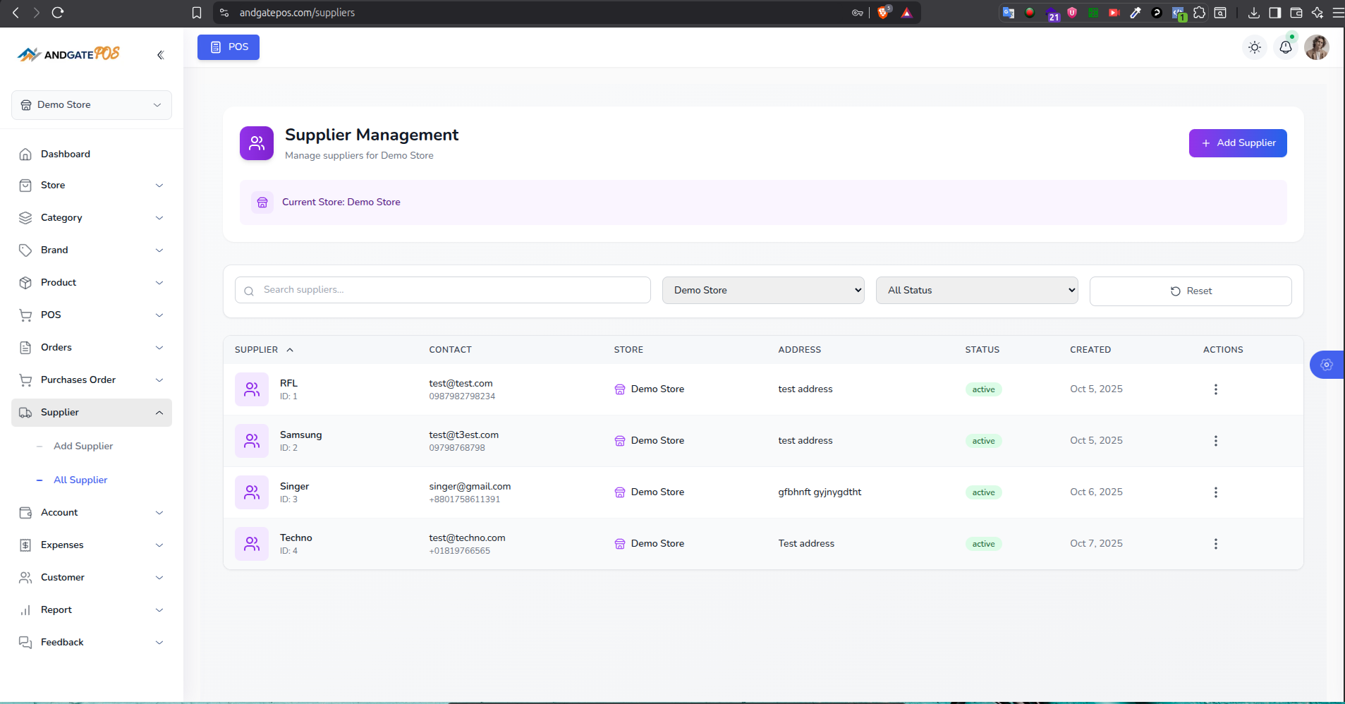 AndgatePOS System gallery image
