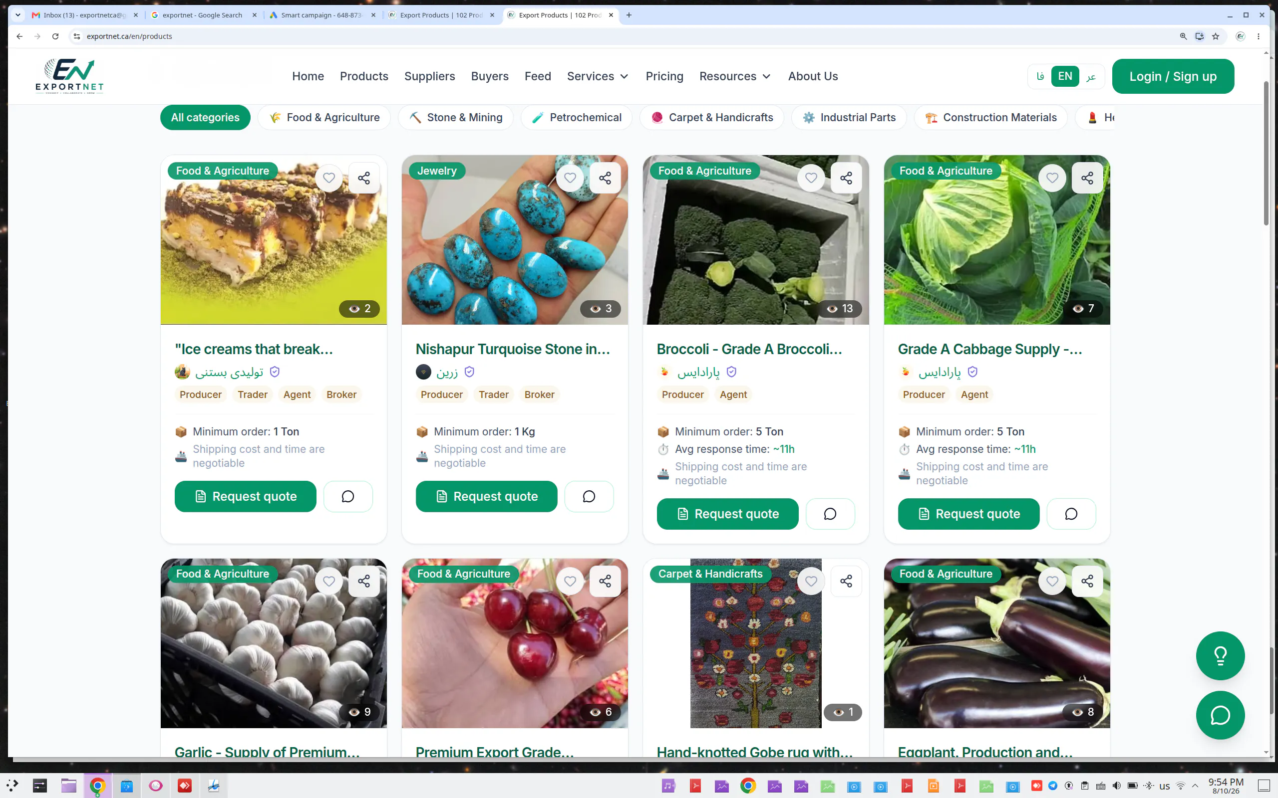 ExportNet gallery image