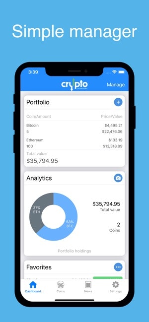 CryptoTerminal gallery image