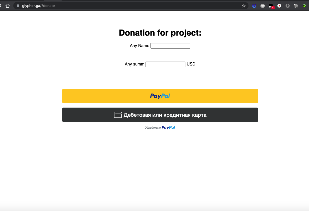 Customizable symbols panel for easy copy gallery image