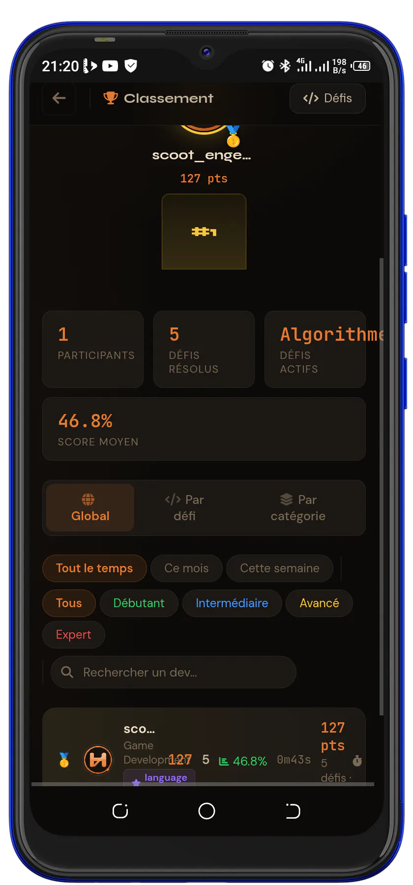 Hokay  gallery image