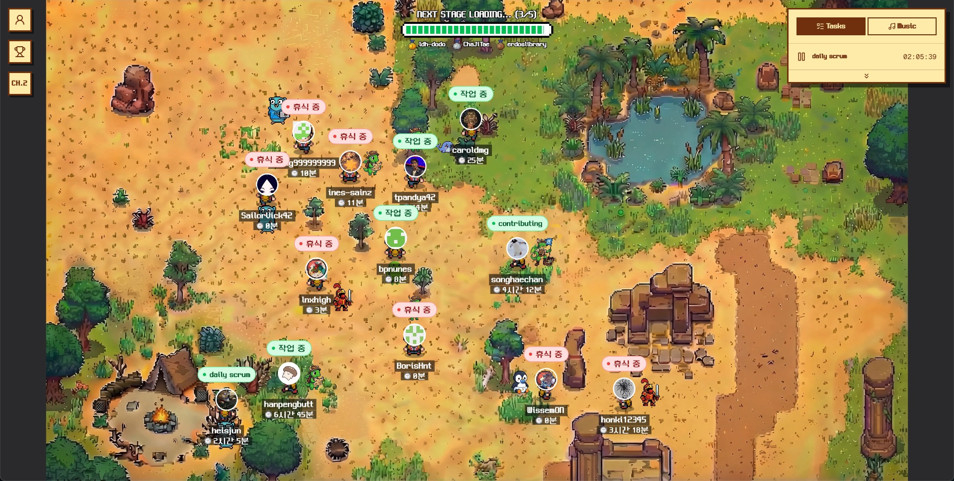 Commit Please gallery image