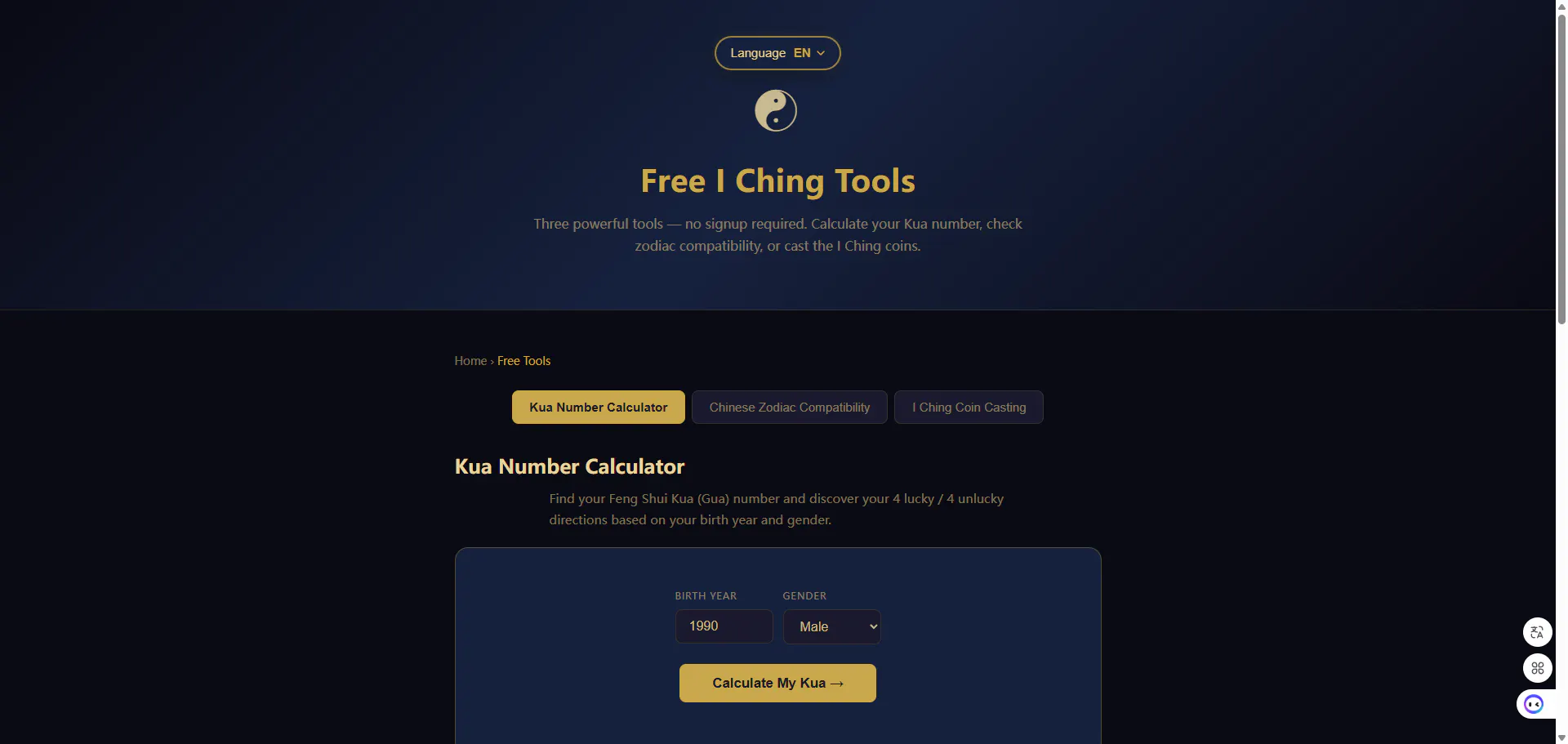 AI I Ching Master — Modern Wisdom gallery image