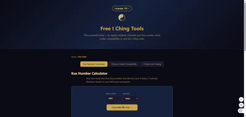 AI I Ching Master — Modern Wisdom screenshot 7