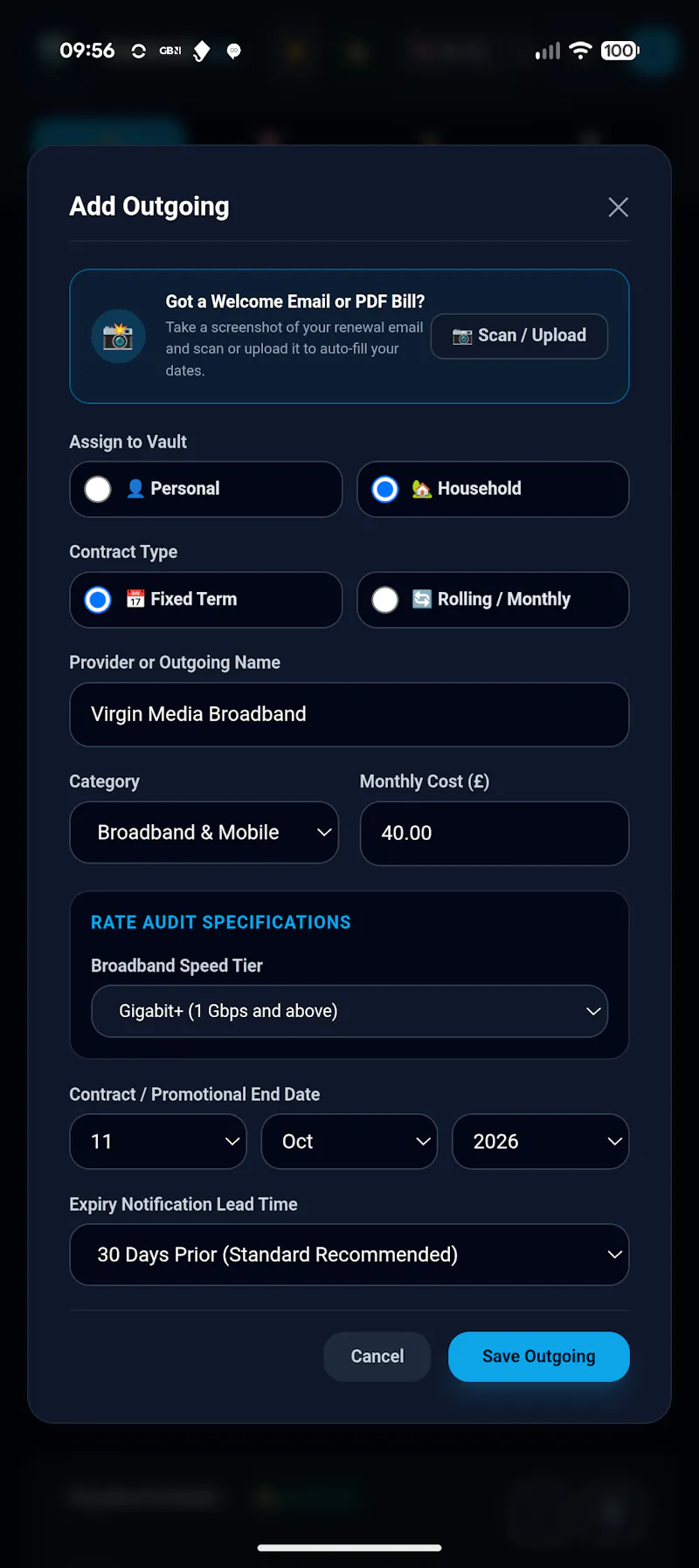SwitchitHub screenshot 3