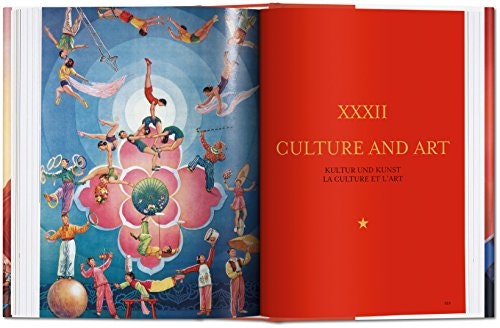 Chinese Propaganda Posters gallery image