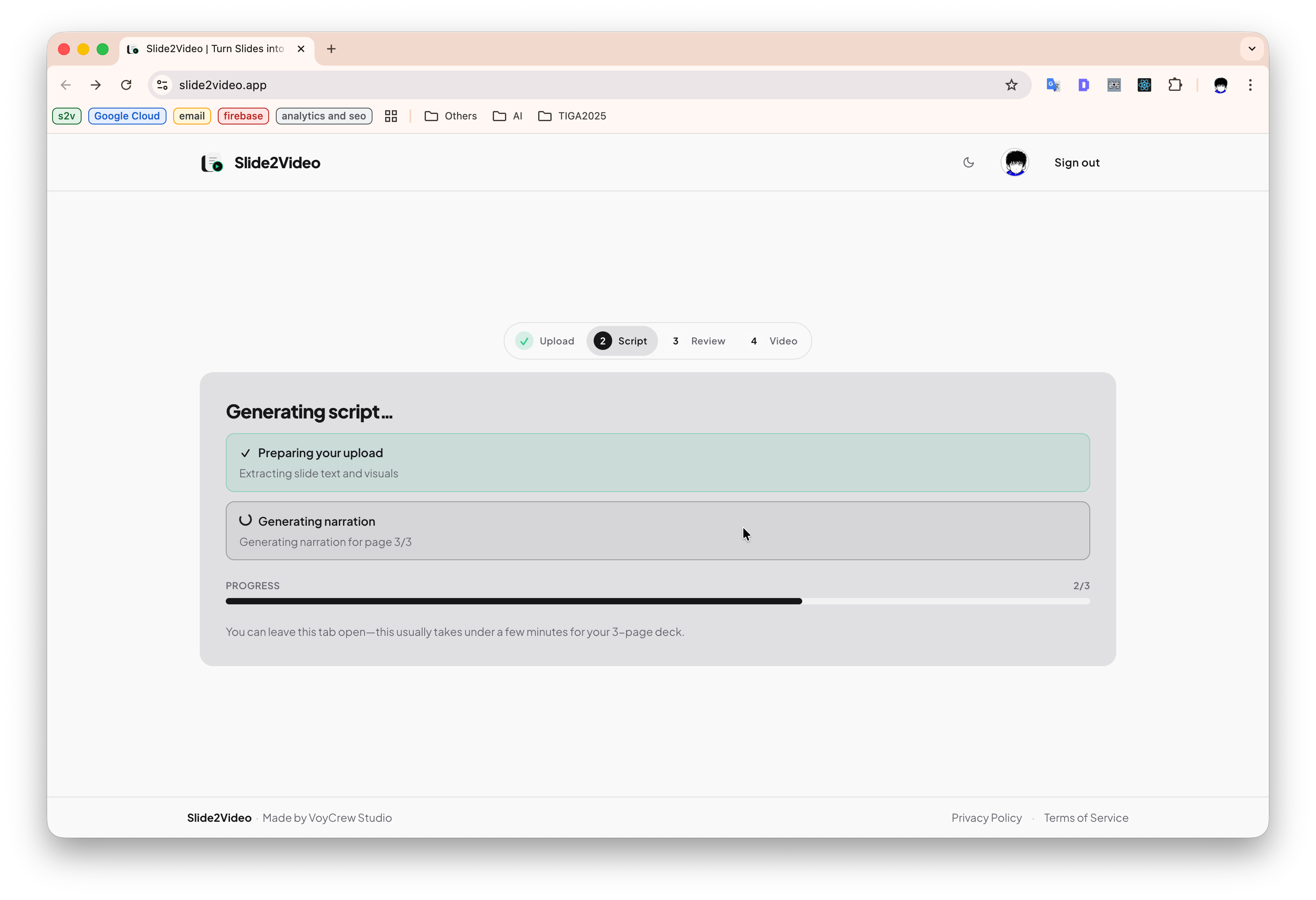 Slide2Video gallery image
