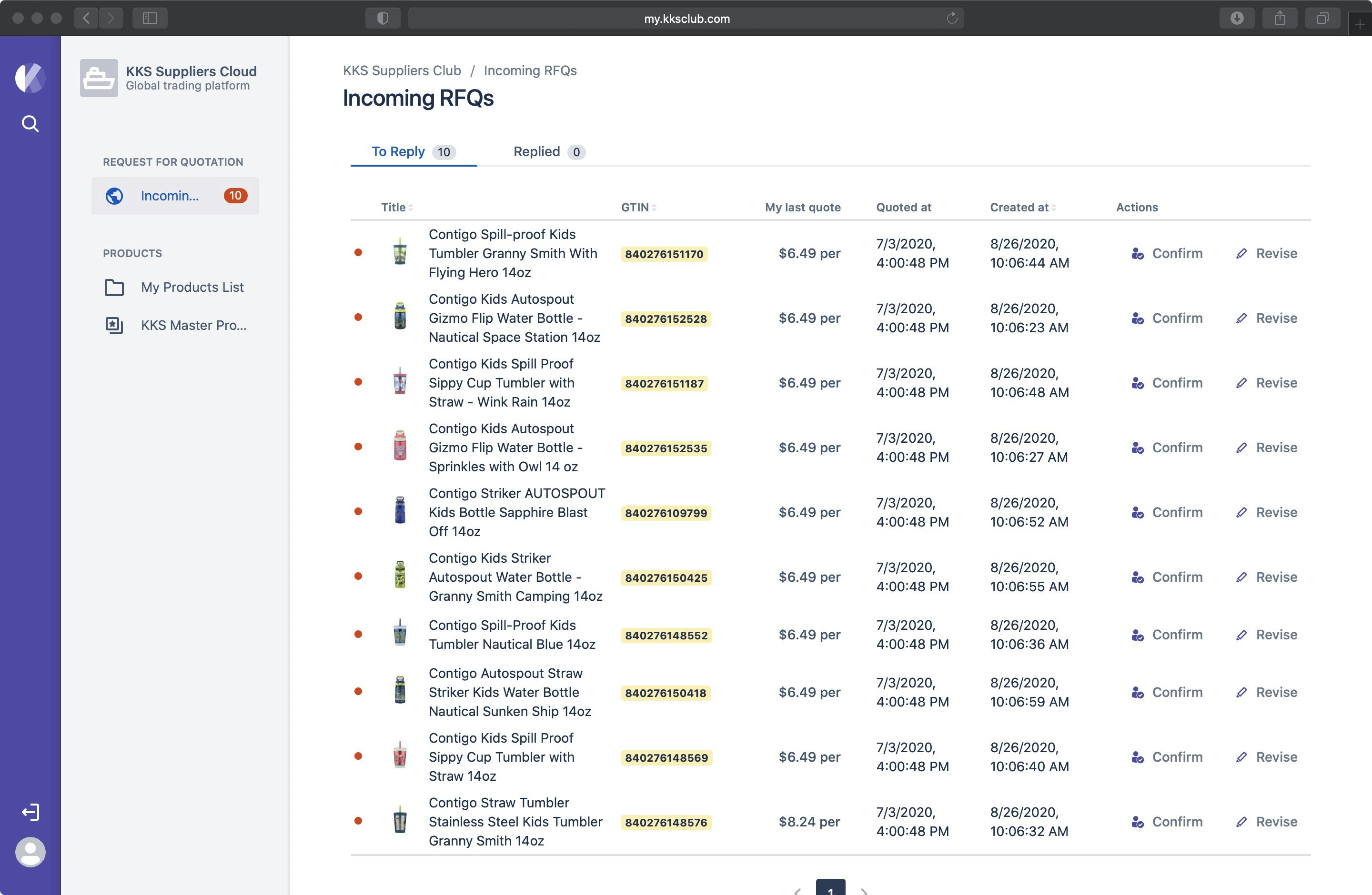 KKS Suppliers Club gallery image