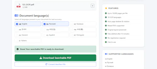 PDF OCR Converter gallery image