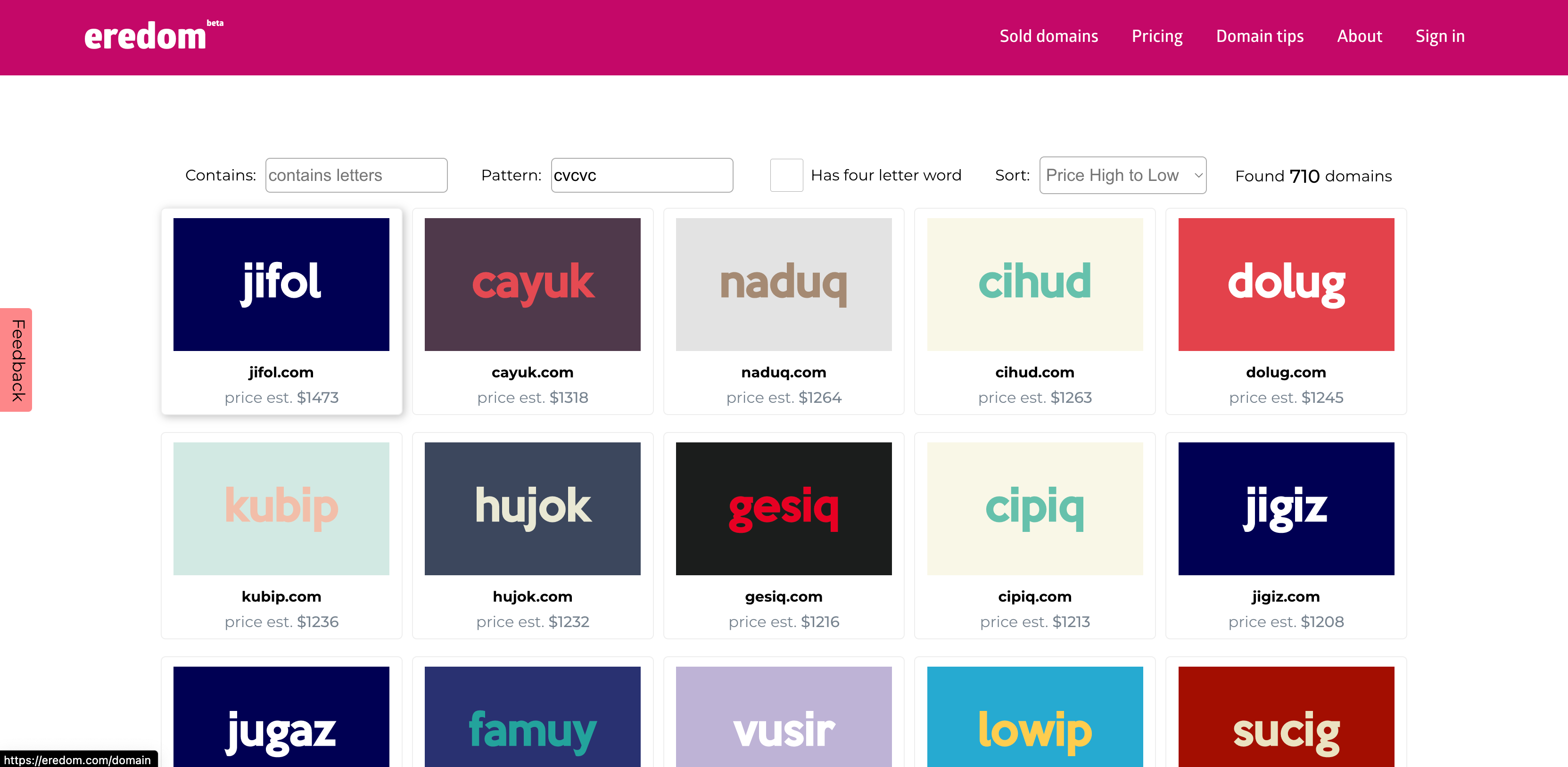 Eredom gallery image