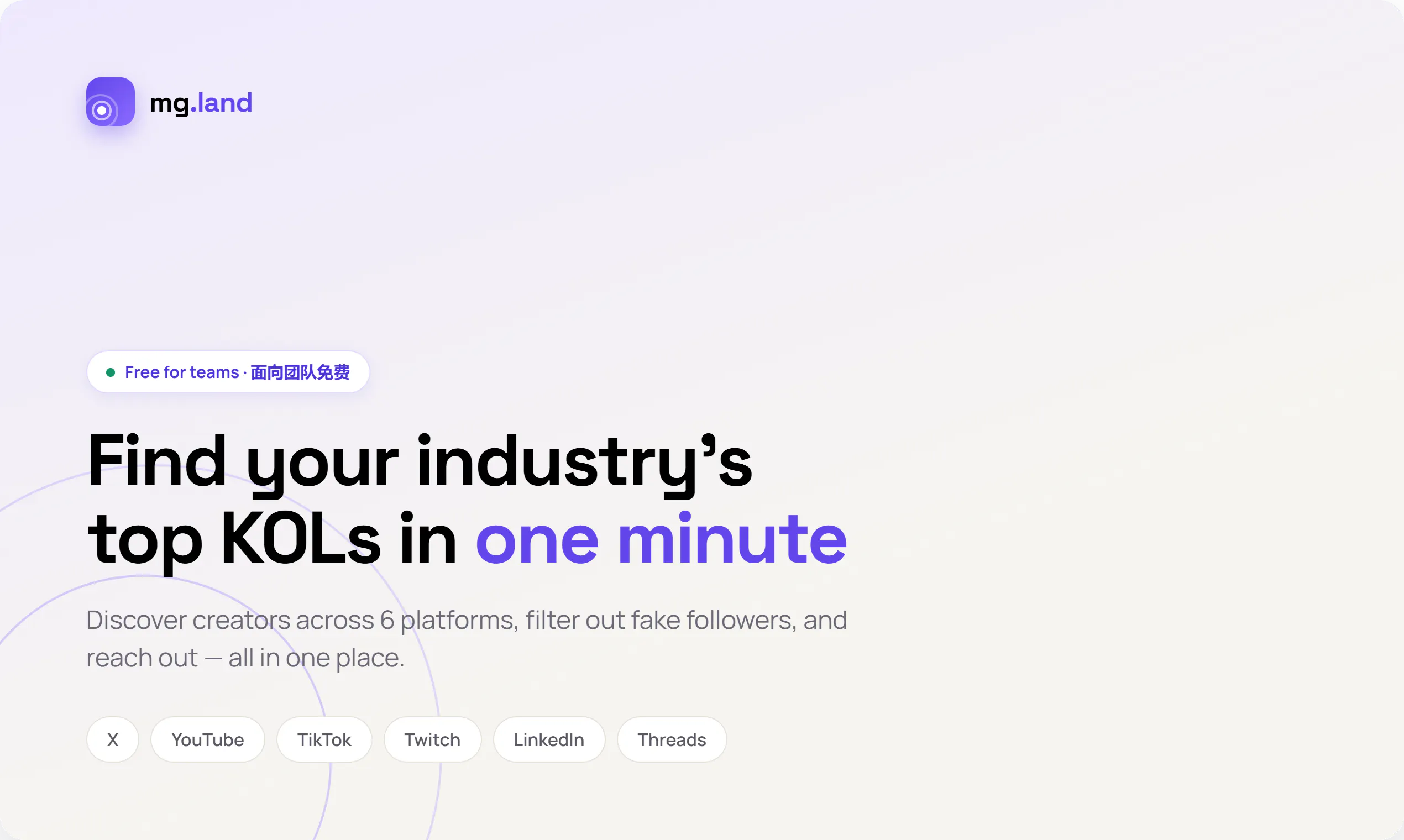 mg.land — Connect with the KOLs gallery image
