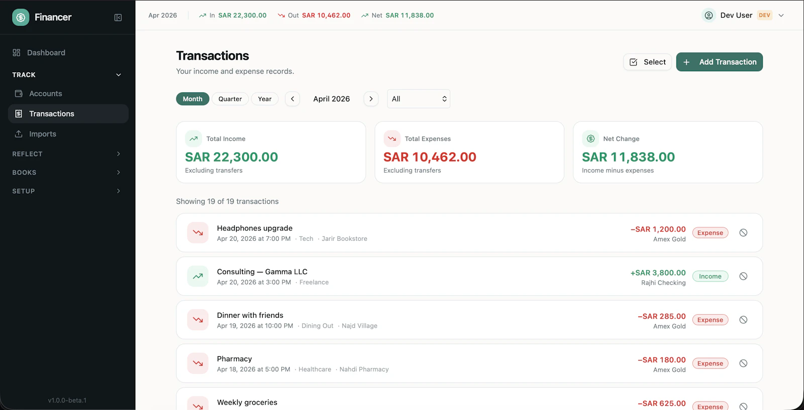 Financer screenshot 3