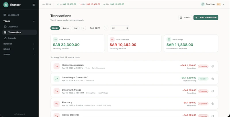 Financer screenshot 3