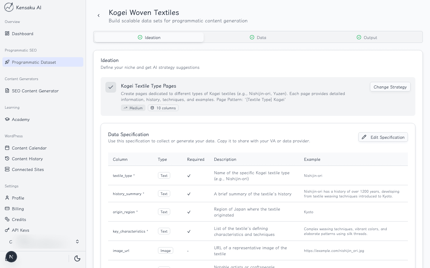 Kensaku AI - pSEO and Data Enrichment gallery image
