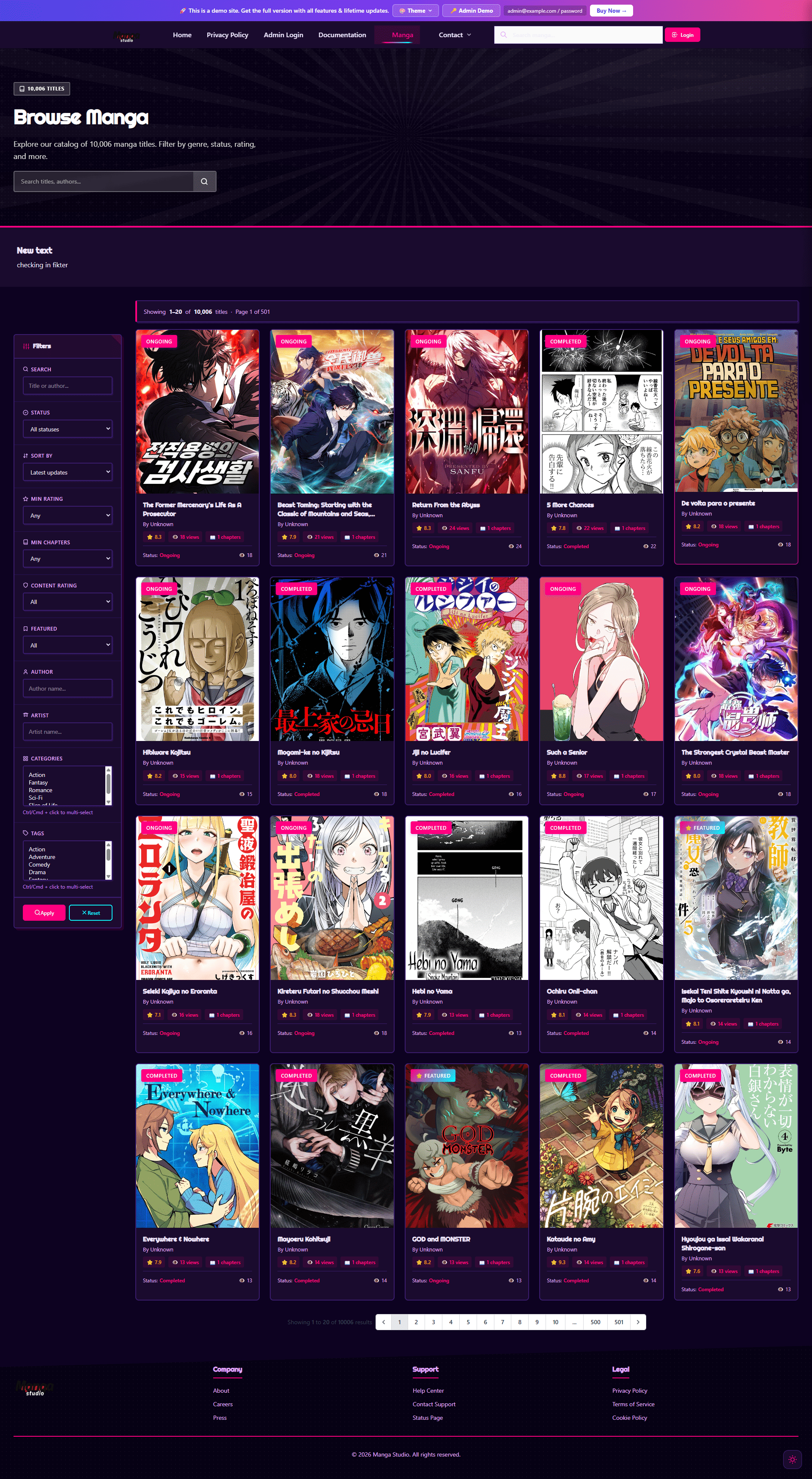 MangaReader Pro gallery image