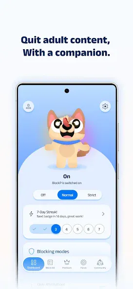 BlockP 截图 4