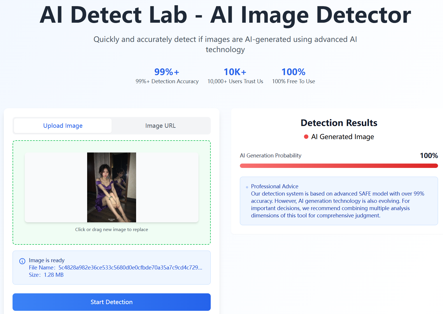 AI Detect Lab - Screenshot 2 showing product features and functionality