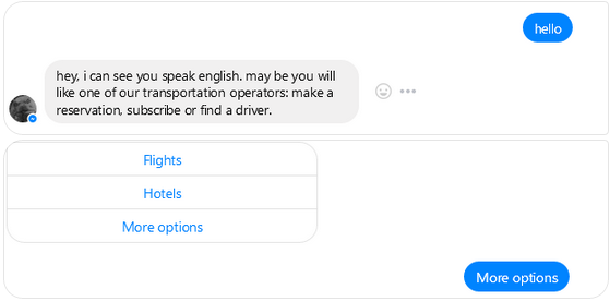 Augmented Hashtags gallery image