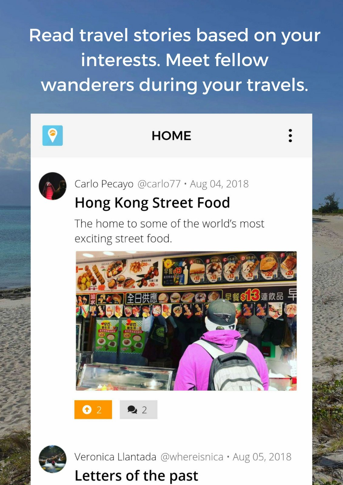 Wanderast gallery image