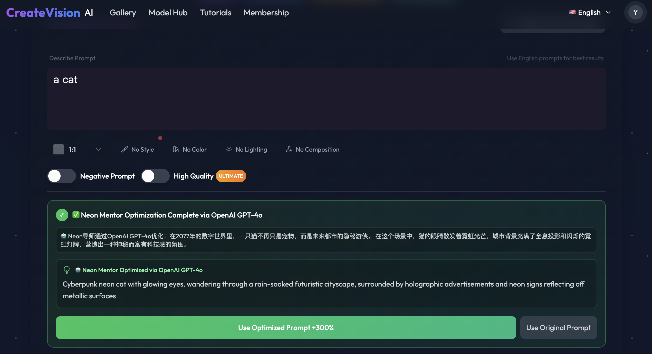 CreateVision AI media 6