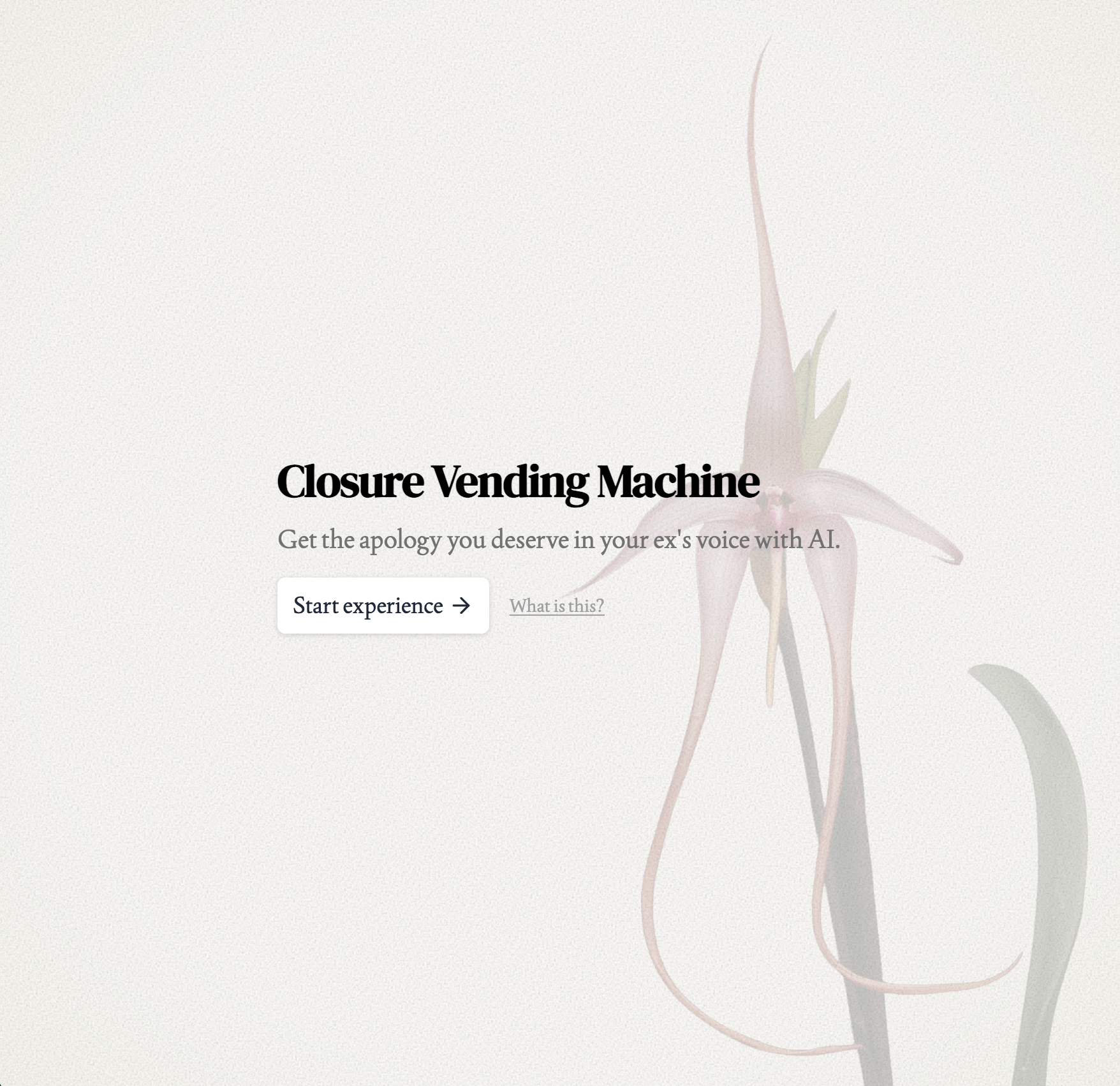 Closure Vending Machine - Main product screenshot demonstrating key features and user interface