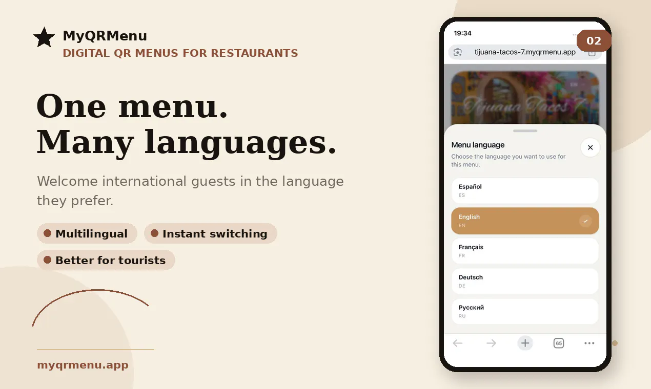MyQRMenu gallery image