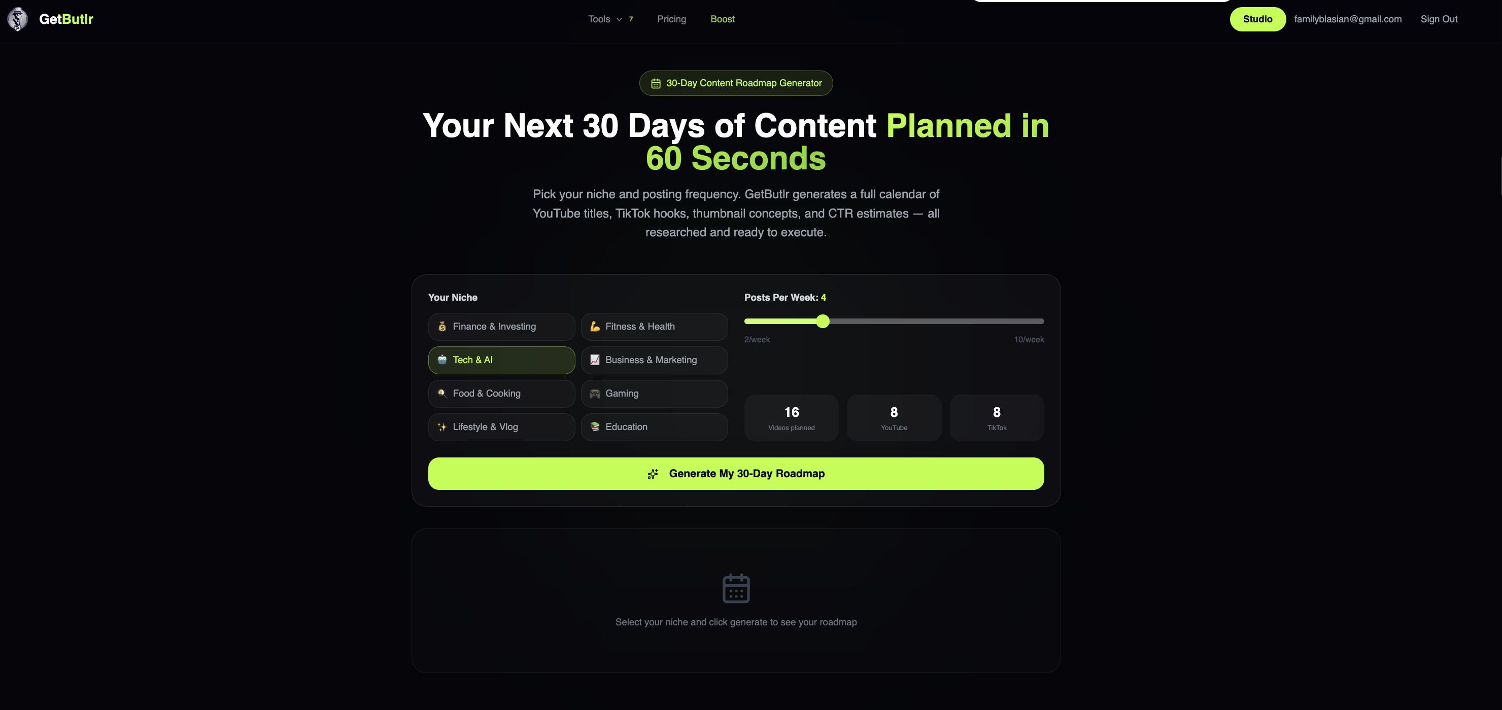 GetButlr gallery image