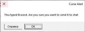 Stop Curse gallery image