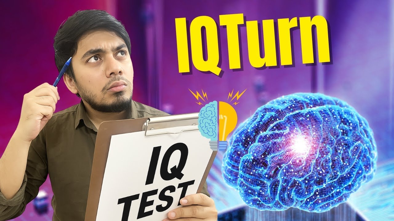 IQTurn gallery image