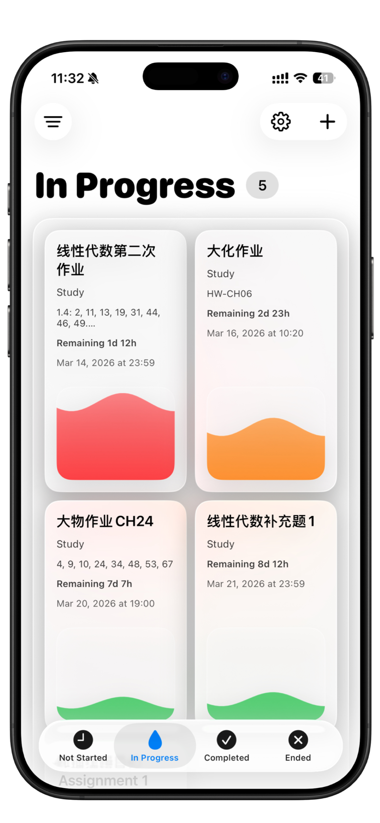 Liquid Deadline gallery image