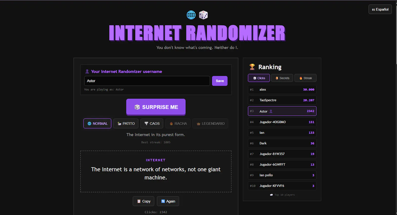 Internet Randomizer  screenshot 1