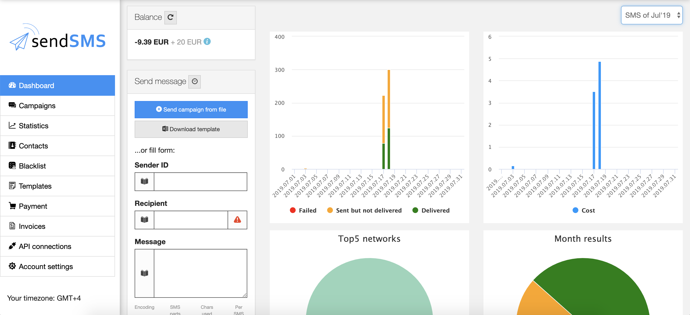 Send SMS gallery image