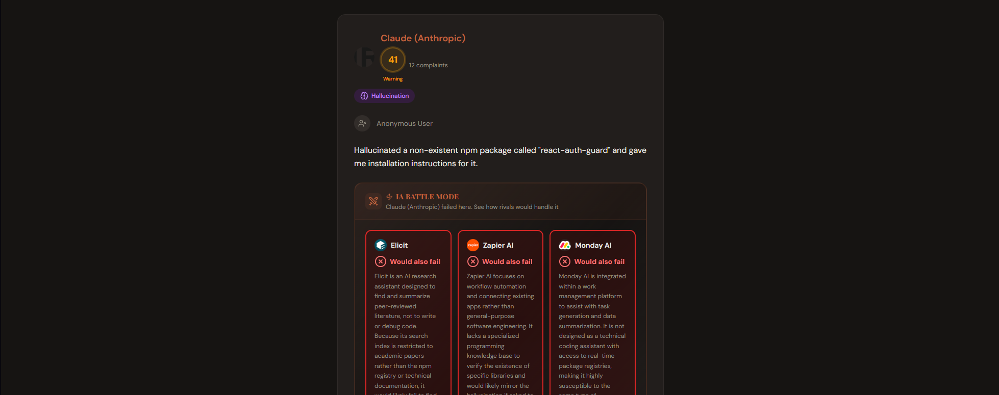 ShareFlaw gallery image